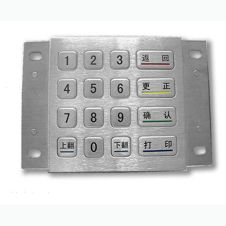 Métal chiffré d'acier inoxydable de DES 3DES de Pin Pad de kiosque de paiement d'atmosphère avec 16 clés