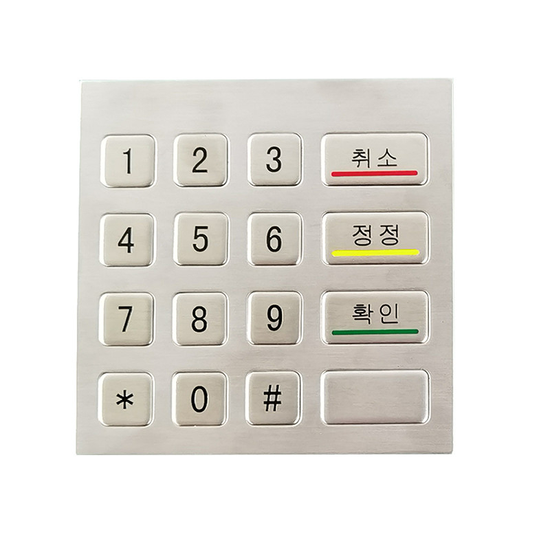 Machine de kiosque en libre-service imperméable à l'eau IP65 acier inoxydable clavier numérique métallique avec 4x4 touches